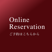 Reservation